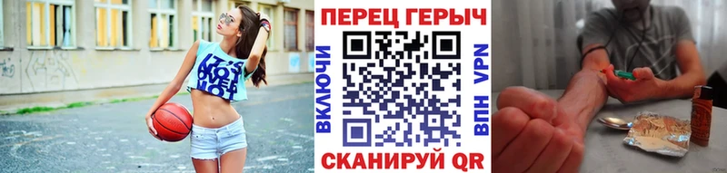 omg ссылка  Тавда  ГЕРОИН VHQ 