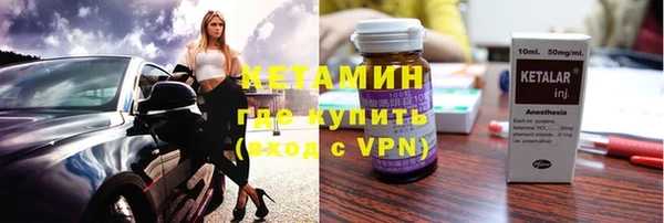 ПСИЛОЦИБИНОВЫЕ ГРИБЫ Абдулино