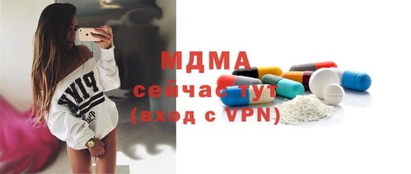 мдпв Алексеевка
