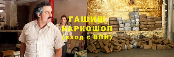стаф Абаза